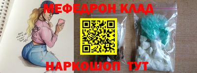 тгк Тверь