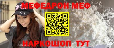 тгк Тверь