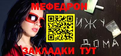 тгк Тверь