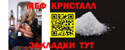 ешки Тара