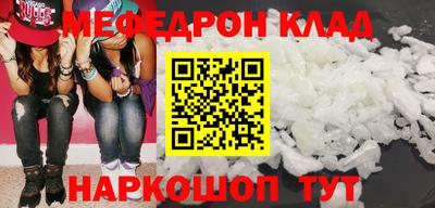 ешки Тара