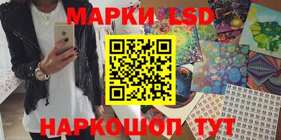 тгк Тверь
