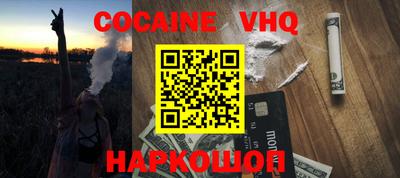 тгк Тверь