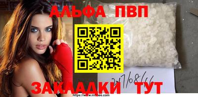 тгк Тверь