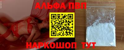 тгк Тверь
