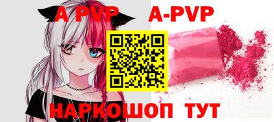 ешки Тара