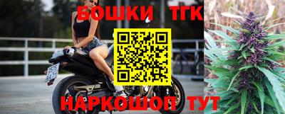 тгк Тверь