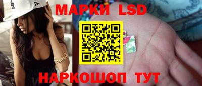 тгк Тверь