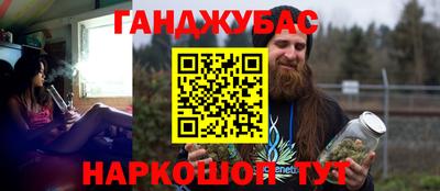 мдпв Татарск