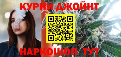 мдпв Татарск