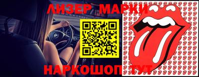 мдпв Татарск