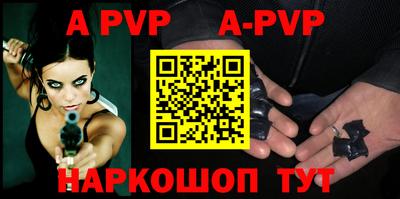 ешки Тара