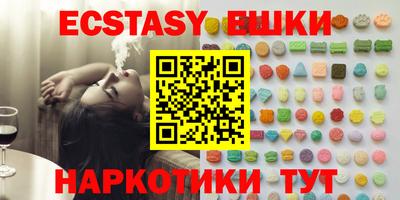 мдпв Татарск