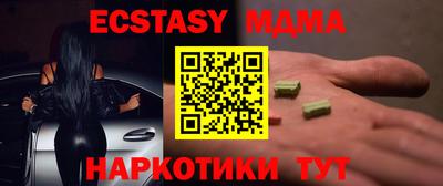 ешки Тара