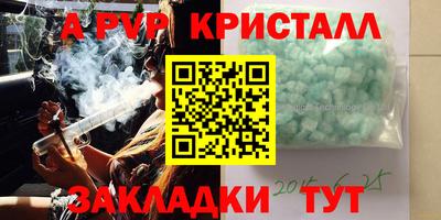 ешки Тара
