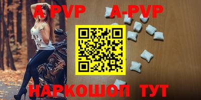 ешки Тара
