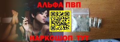 мдпв Татарск