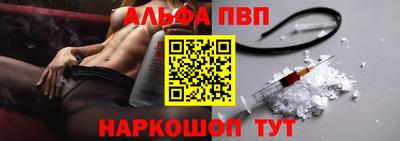 ешки Тара