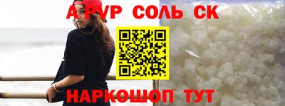 мдпв Татарск