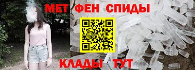 мяу мяу мука Туймазы