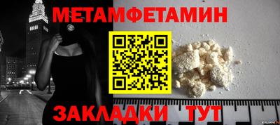 ешки Тара