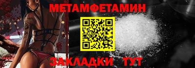 мдпв Татарск