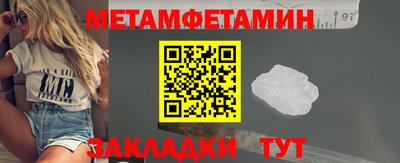 ешки Тара