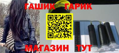 мдпв Татарск