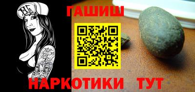 мдпв Татарск