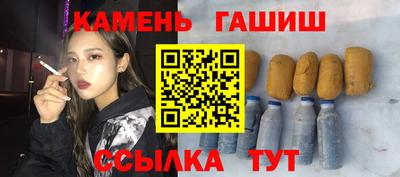 мдпв Татарск