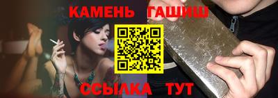 мдпв Татарск