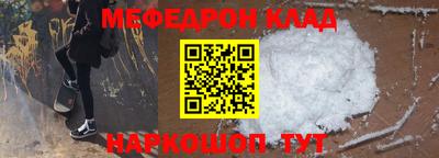 тгк Тверь