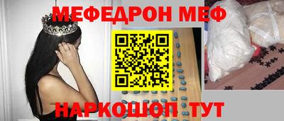 тгк Тверь
